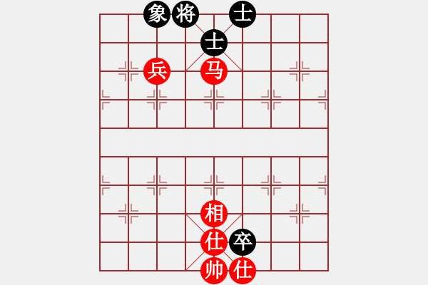 象棋棋譜圖片：天山飛鷹(天罡)-和-魅力佳木斯(天罡) - 步數(shù)：170 