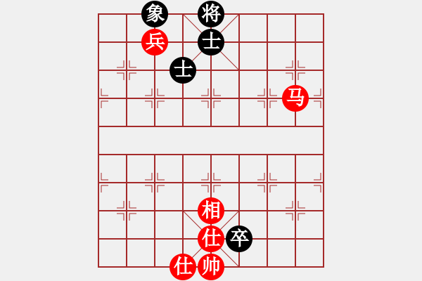 象棋棋譜圖片：天山飛鷹(天罡)-和-魅力佳木斯(天罡) - 步數(shù)：180 