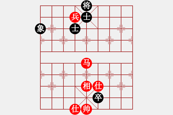 象棋棋譜圖片：天山飛鷹(天罡)-和-魅力佳木斯(天罡) - 步數(shù)：190 