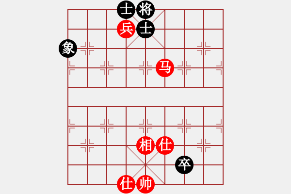 象棋棋譜圖片：天山飛鷹(天罡)-和-魅力佳木斯(天罡) - 步數(shù)：200 