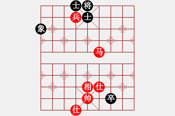 象棋棋譜圖片：天山飛鷹(天罡)-和-魅力佳木斯(天罡) - 步數(shù)：220 