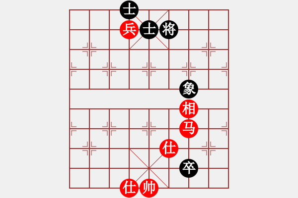 象棋棋譜圖片：天山飛鷹(天罡)-和-魅力佳木斯(天罡) - 步數(shù)：250 