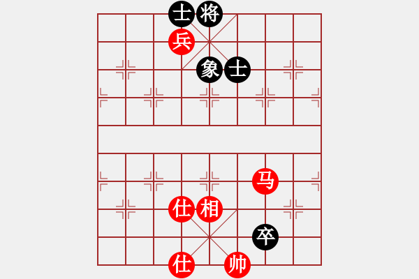 象棋棋譜圖片：天山飛鷹(天罡)-和-魅力佳木斯(天罡) - 步數(shù)：270 