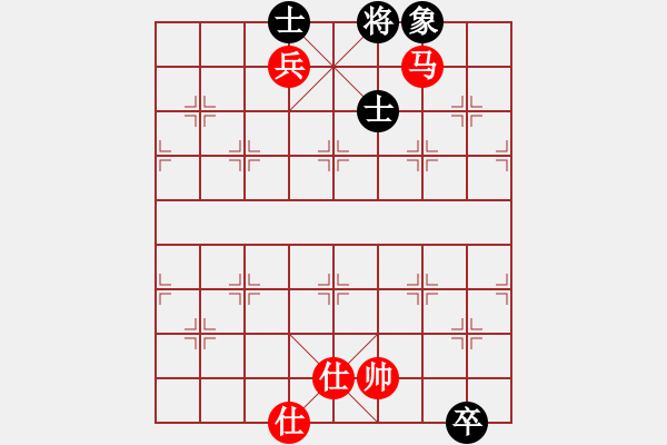 象棋棋譜圖片：天山飛鷹(天罡)-和-魅力佳木斯(天罡) - 步數(shù)：310 