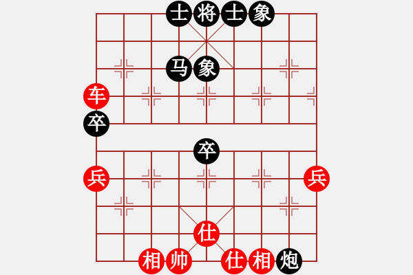 象棋棋譜圖片：劉成俊 先和 潘利亞 - 步數(shù)：60 