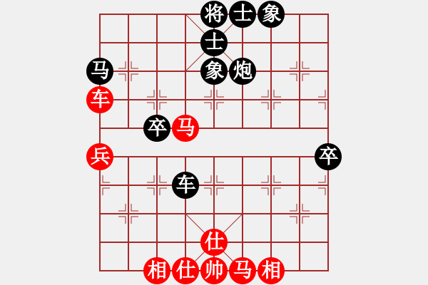 象棋棋谱图片：深圳弈川象棋俱乐部 黄海林 和 江苏海特 孙逸阳 - 步数：90 