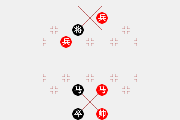 象棋棋譜圖片：牧 羊 - 步數(shù)：30 