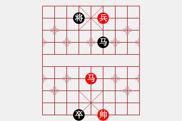 象棋棋譜圖片：牧 羊 - 步數(shù)：48 