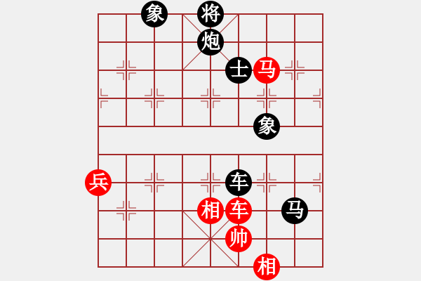 象棋棋譜圖片：津市棋王(3段)-負-閩中一杰(9段) - 步數(shù)：114 