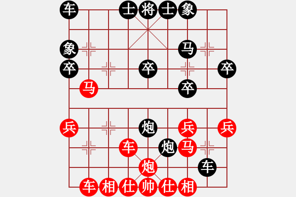 象棋棋譜圖片：碧波六(5f)-和-夢入神即(天罡) - 步數：30 