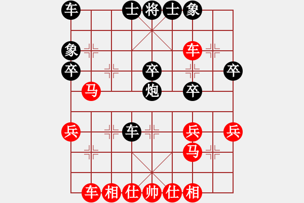 象棋棋譜圖片：碧波六(5f)-和-夢入神即(天罡) - 步數：40 