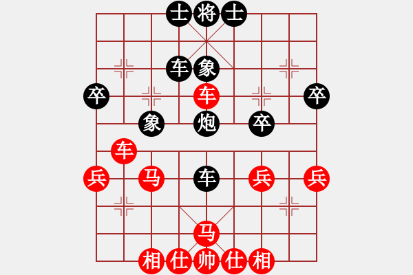 象棋棋譜圖片：碧波六(5f)-和-夢入神即(天罡) - 步數：50 