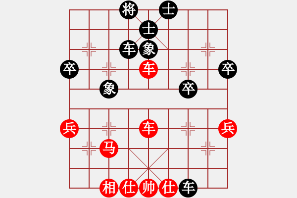 象棋棋譜圖片：碧波六(5f)-和-夢入神即(天罡) - 步數：60 