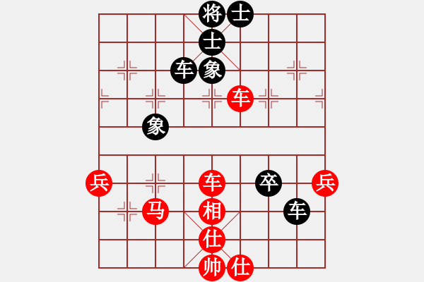 象棋棋譜圖片：碧波六(5f)-和-夢入神即(天罡) - 步數：70 