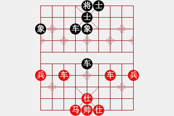 象棋棋譜圖片：碧波六(5f)-和-夢入神即(天罡) - 步數：80 