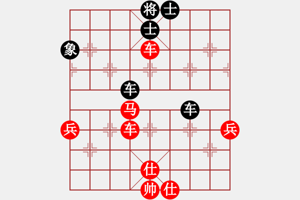 象棋棋譜圖片：碧波六(5f)-和-夢入神即(天罡) - 步數：90 