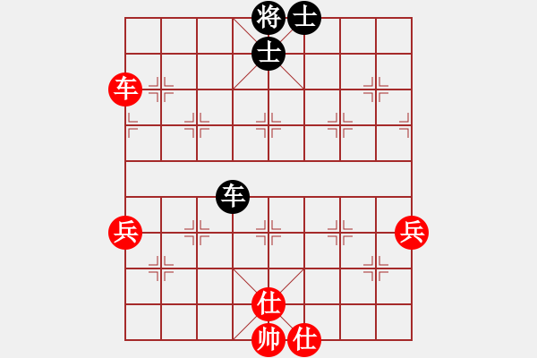 象棋棋譜圖片：碧波六(5f)-和-夢入神即(天罡) - 步數：94 