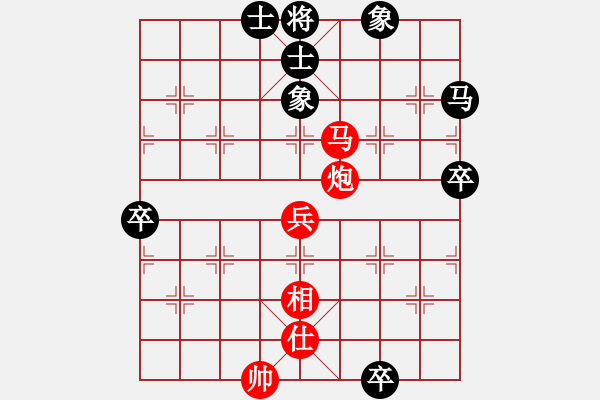 象棋棋譜圖片：蔣志梁     先勝 何連生     - 步數(shù)：110 