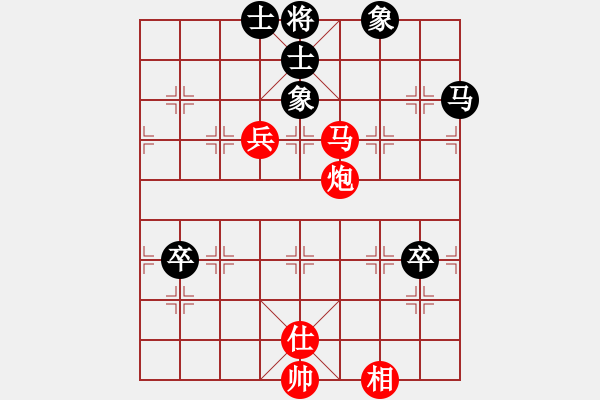 象棋棋譜圖片：蔣志梁     先勝 何連生     - 步數(shù)：120 