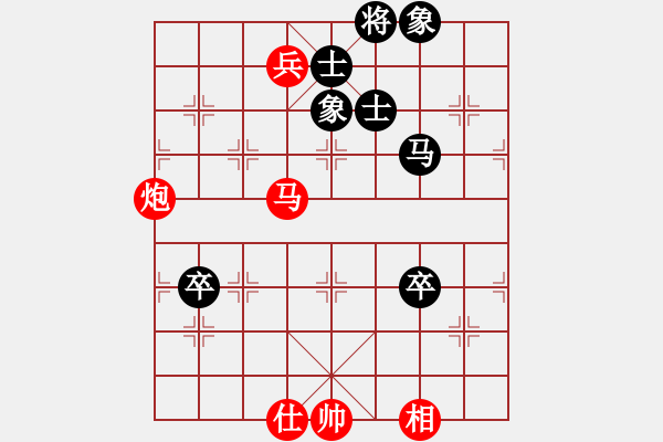 象棋棋譜圖片：蔣志梁     先勝 何連生     - 步數(shù)：130 