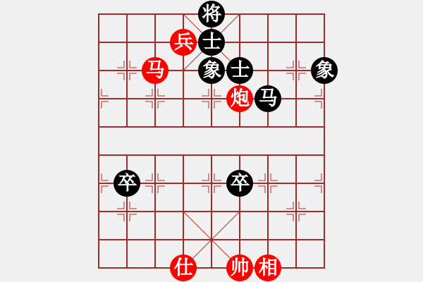 象棋棋譜圖片：蔣志梁     先勝 何連生     - 步數(shù)：140 