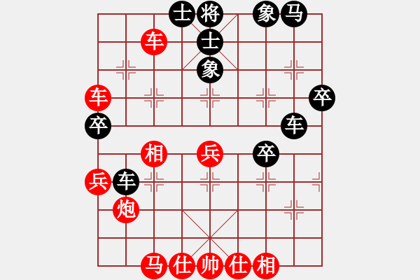 象棋棋譜圖片：蔣志梁     先勝 何連生     - 步數(shù)：60 