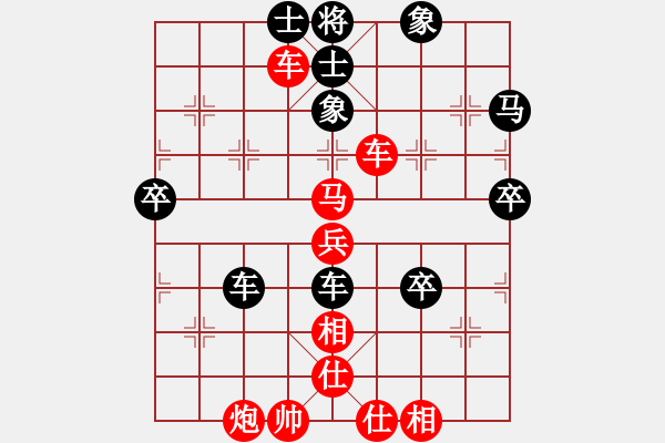 象棋棋譜圖片：蔣志梁     先勝 何連生     - 步數(shù)：80 