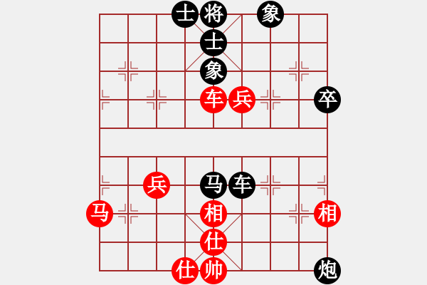 象棋棋谱图片：许文章 先负 郑惟桐 - 步数：80 