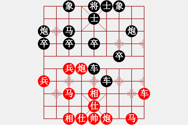 象棋棋譜圖片：林嘉欣 先負(fù) 王利紅 - 步數(shù)：50 