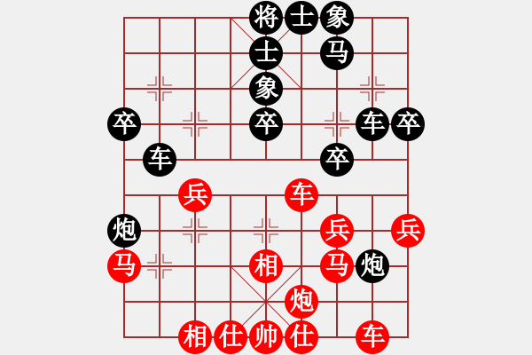 象棋棋譜圖片：癡心絕對[403113678] -VS- 林潸[1370083761] - 步數(shù)：50 