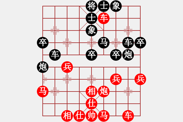 象棋棋譜圖片：癡心絕對[403113678] -VS- 林潸[1370083761] - 步數(shù)：60 