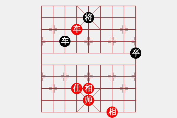 象棋棋譜圖片：網(wǎng)事如煙[370309665] -VS- 橫才俊儒[292832991] - 步數(shù)：120 