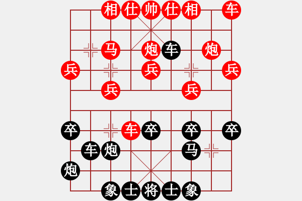 象棋棋譜圖片：洪再林 先負(fù) 張玉民 2009 12 20 第4輪于青山俱樂部 - 步數(shù)：0 