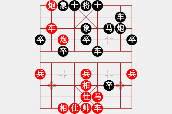 象棋棋譜圖片：義不容情(天帝)-勝-帶月荷鋤(天帝) - 步數(shù)：40 