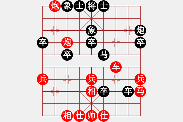 象棋棋譜圖片：義不容情(天帝)-勝-帶月荷鋤(天帝) - 步數(shù)：50 