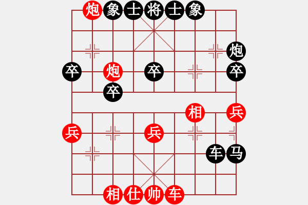 象棋棋譜圖片：義不容情(天帝)-勝-帶月荷鋤(天帝) - 步數(shù)：60 