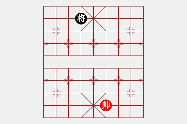 象棋棋譜圖片：第007局 二龍戲珠 - 步數(shù)：39 