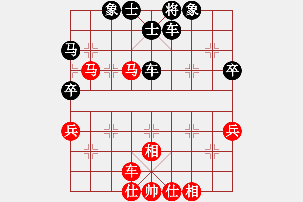 象棋棋譜圖片：金松 先負(fù) 姚洪新 - 步數(shù)：60 