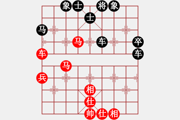 象棋棋譜圖片：金松 先負(fù) 姚洪新 - 步數(shù)：70 