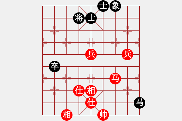 象棋棋譜圖片：平板玩華山(9星)-和-lhbjbxc(9星) - 步數(shù)：120 