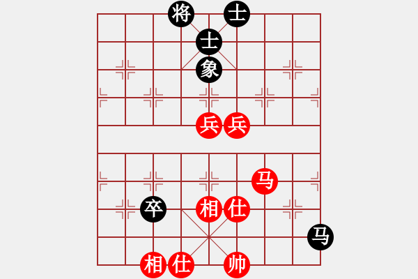 象棋棋譜圖片：平板玩華山(9星)-和-lhbjbxc(9星) - 步數(shù)：130 