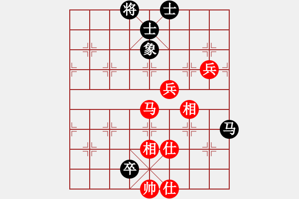 象棋棋譜圖片：平板玩華山(9星)-和-lhbjbxc(9星) - 步數(shù)：150 