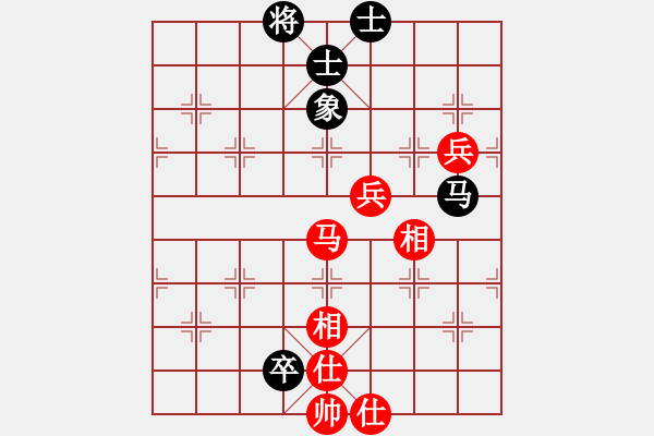 象棋棋譜圖片：平板玩華山(9星)-和-lhbjbxc(9星) - 步數(shù)：160 