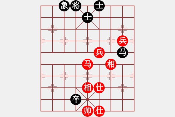 象棋棋譜圖片：平板玩華山(9星)-和-lhbjbxc(9星) - 步數(shù)：170 