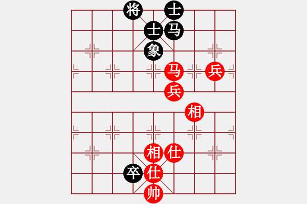 象棋棋譜圖片：平板玩華山(9星)-和-lhbjbxc(9星) - 步數(shù)：190 