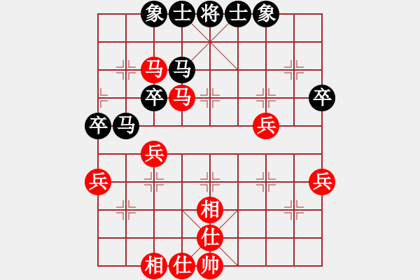 象棋棋譜圖片：平板玩華山(9星)-和-lhbjbxc(9星) - 步數(shù)：50 