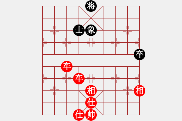 象棋棋譜圖片：bbboy002(2舵)-勝-天意如斯(9舵) - 步數(shù)：90 