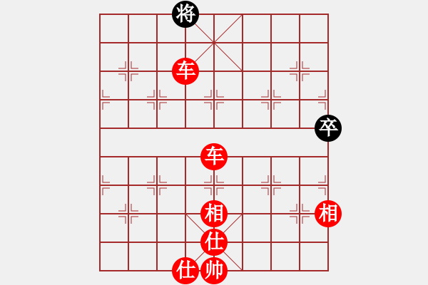 象棋棋譜圖片：bbboy002(2舵)-勝-天意如斯(9舵) - 步數(shù)：97 