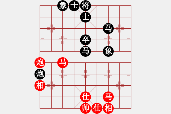 象棋棋谱图片：刘奕达 先和 吴宗滋 - 步数：57 