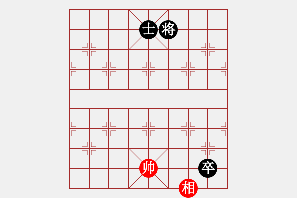 象棋棋譜圖片：在山東青島街頭看到的江湖殘局（參加討論獎30金幣30威望） - 步數(shù)：28 